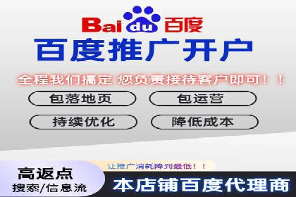 信息流广告投放案例分析：目标受众定位